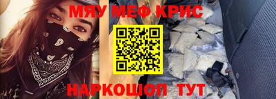 jwh Первоуральск