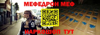 jwh Первоуральск