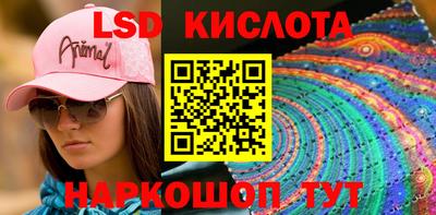 jwh Первоуральск