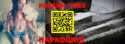 спиды Пенза
