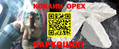 jwh Первоуральск