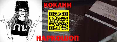 спиды Пенза
