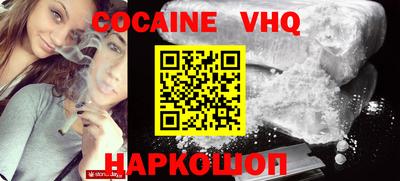 спиды Пенза