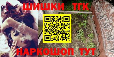 jwh Первоуральск