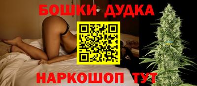 первитин Партизанск