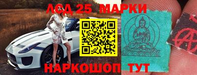 первитин Партизанск