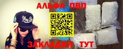 jwh Первоуральск