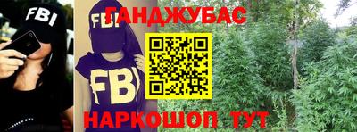 спиды Пенза