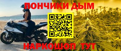 jwh Первоуральск