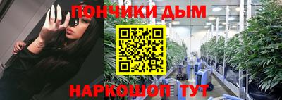 jwh Первоуральск