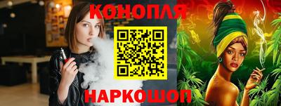 jwh Первоуральск