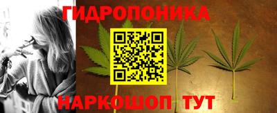 первитин Партизанск