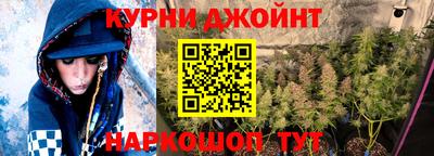 спиды Пенза