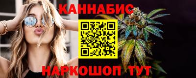jwh Первоуральск