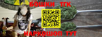 jwh Первоуральск