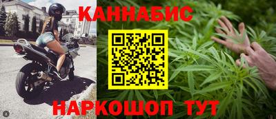спиды Пенза