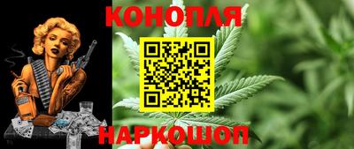 jwh Первоуральск