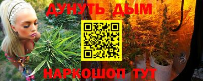 спиды Пенза