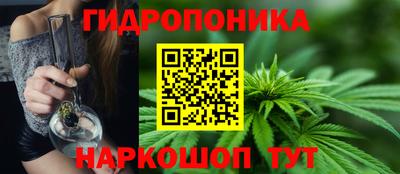 jwh Первоуральск