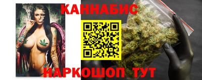 jwh Первоуральск