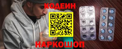первитин Партизанск