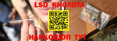 первитин Партизанск