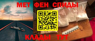 jwh Первоуральск