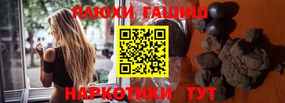 первитин Партизанск
