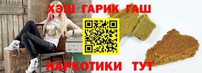 спиды Пенза