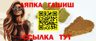 первитин Партизанск