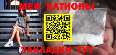 jwh Первоуральск