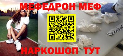 jwh Первоуральск