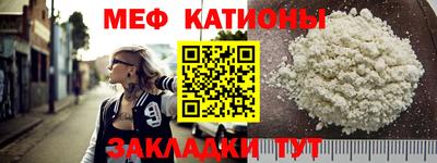 jwh Первоуральск